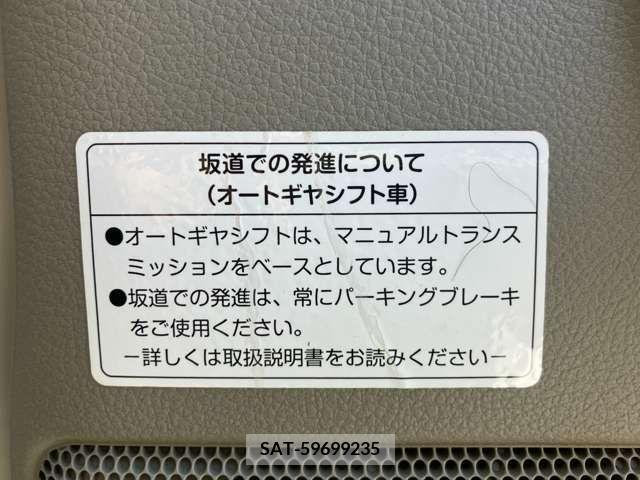 Mitsubishi MINICAB VAN 2017-04 325478-14