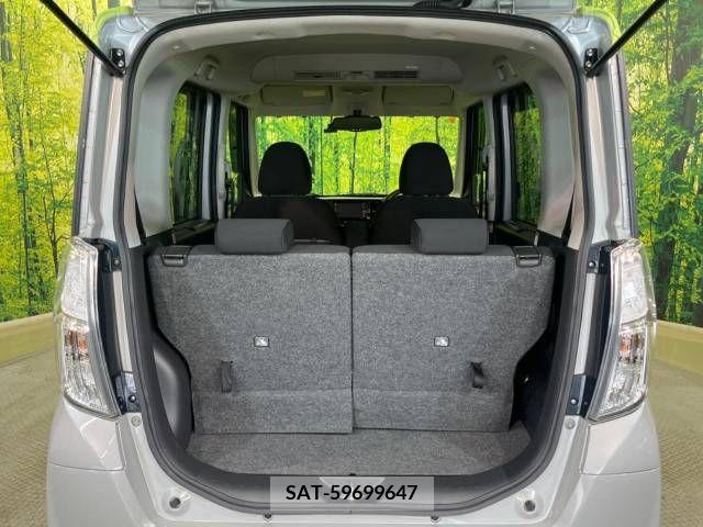 Nissan DAYZ 2020-03 353497-11