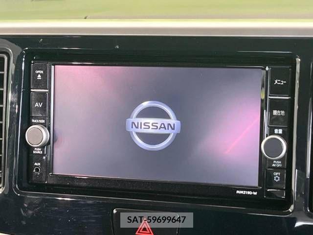 Nissan DAYZ 2020-03 353497-2