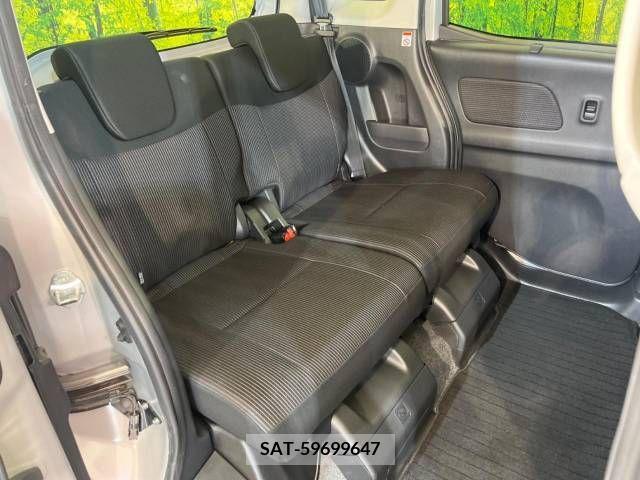 Nissan DAYZ 2020-03 353497-10