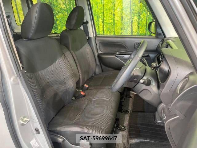 Nissan DAYZ 2020-03 353497-9