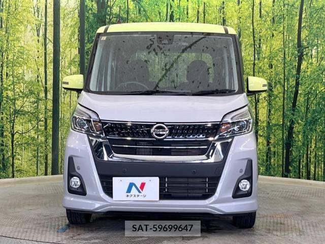 Nissan DAYZ 2020-03 353497-14