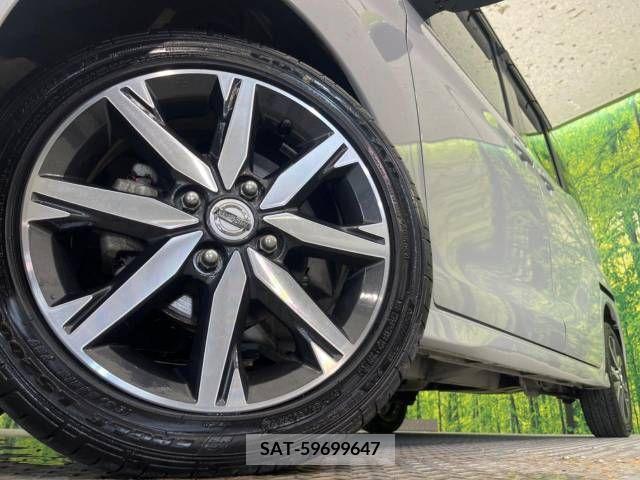 Nissan DAYZ 2020-03 353497-13