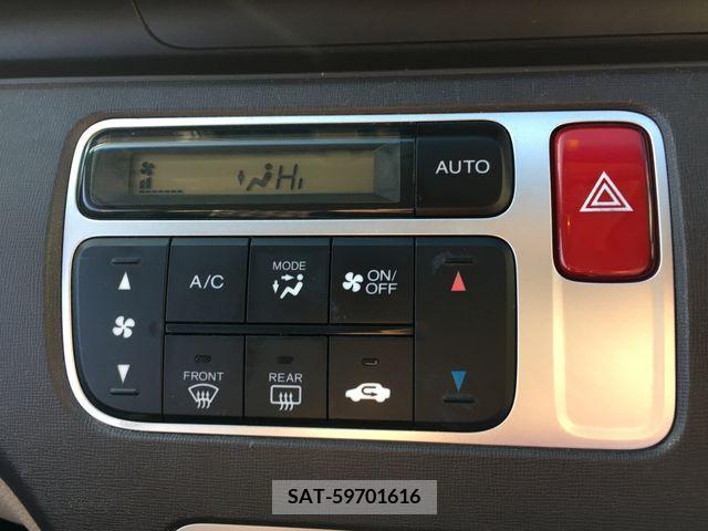Honda N-ONE 2013-02 207940-18