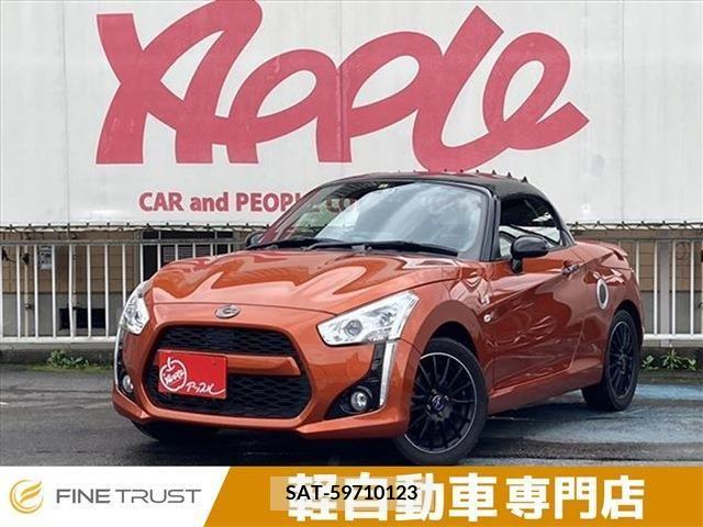Daihatsu COPEN 2017-10 264912-0