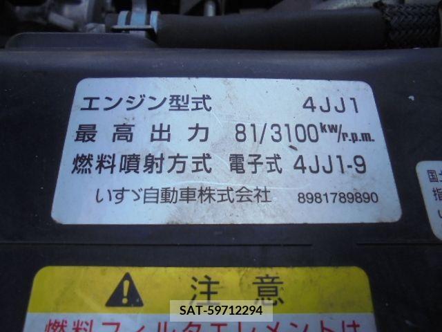 Mazda TITAN 2013-12 200632-22