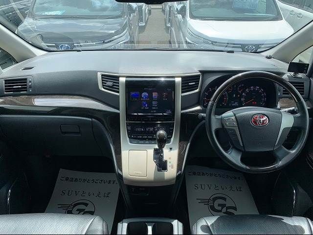 Toyota ALPHARD 2013-08 9712-1