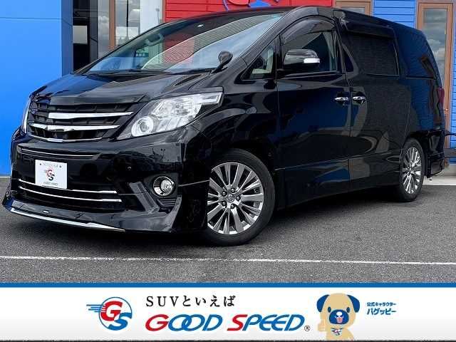 Toyota ALPHARD 2013-08 9712-0