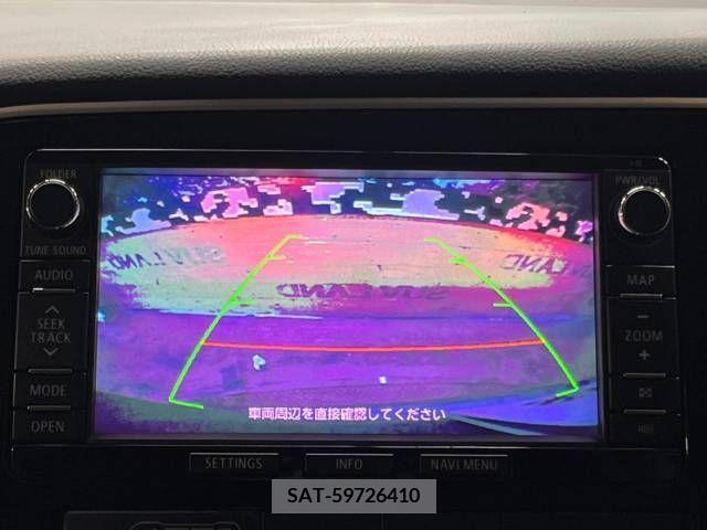 Mitsubishi OUTLANDER PHEV 2014-01 211223-3