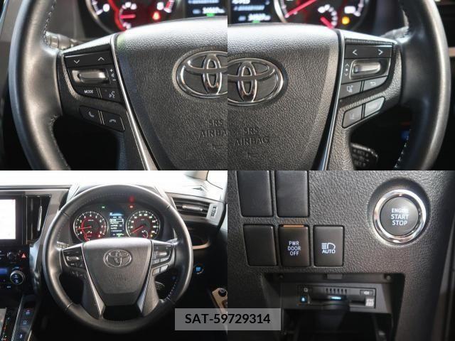 Toyota ALPHARD 2021-11 209220-5