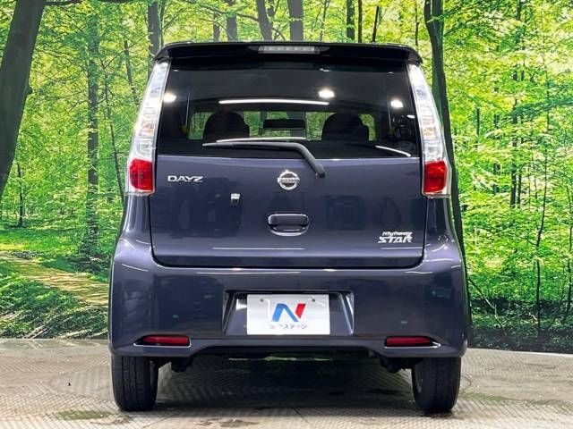 Nissan DAYZ 2013-06 19871-15