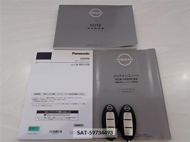 Nissan NOTE 2022-09 223060-2
