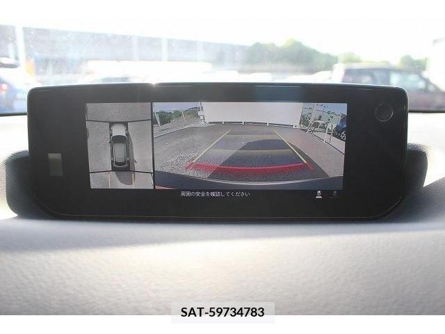 Mazda MX-30 2020-11 341666-2