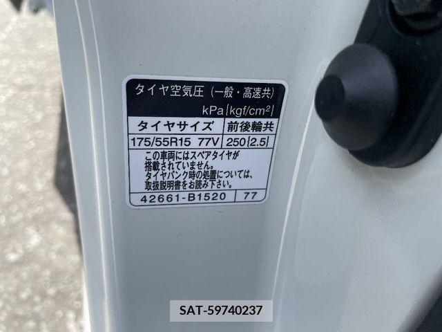 Toyota TANK 2019-02 311093-19