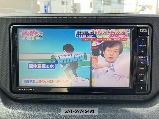Daihatsu MOVE 2017-11 206243-12