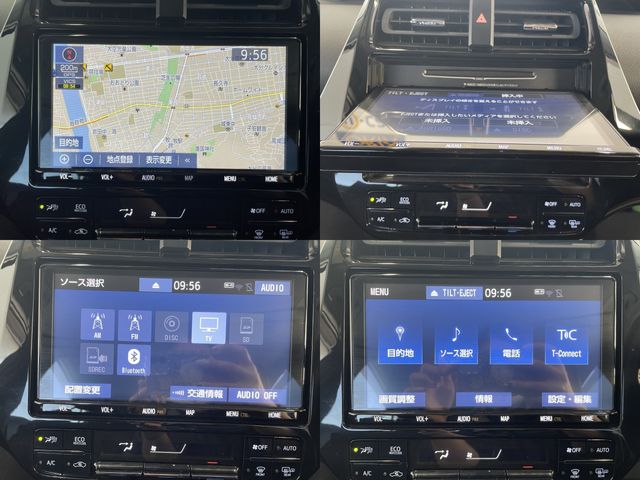 Toyota PRIUS 2018-11 21038-14