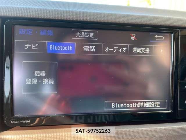 Toyota PASSO 2014-11 221711-12