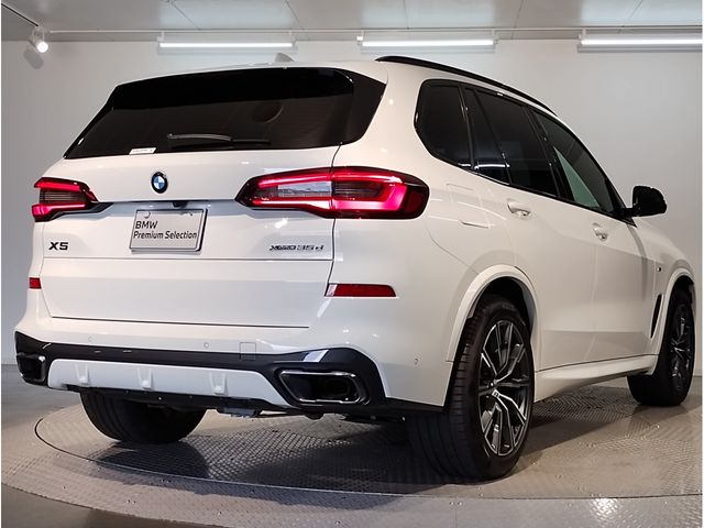 Bmw X5 2021-11 18880-2