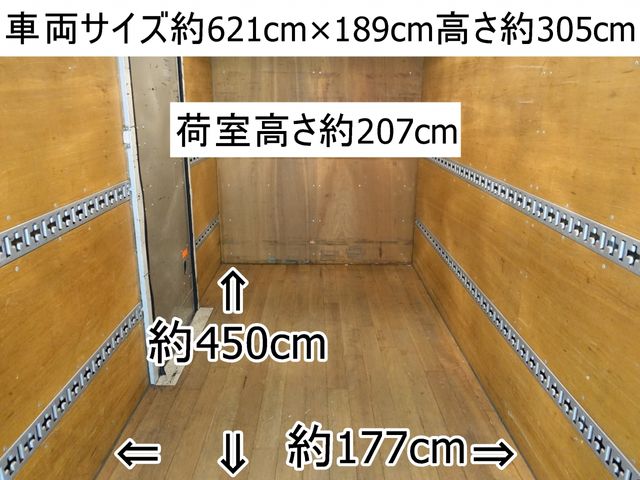 Mitsubishi CANTER 2014-10 2415-2