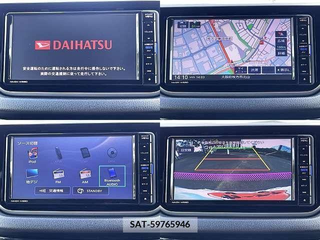 Daihatsu MOVE 2018-01 352812-3