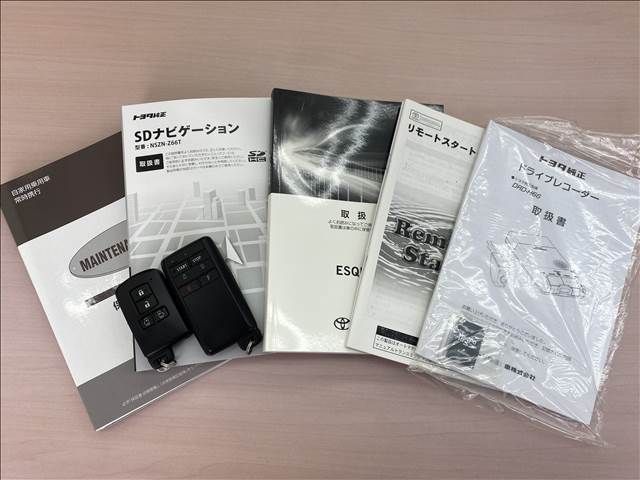 Toyota ESQUIRE 2018-01 194934-12