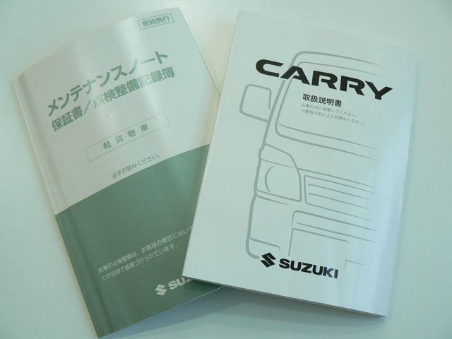 Suzuki CARRY TRUCK 2015-01 2013-25