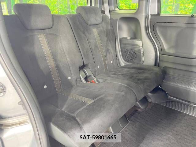 Honda N BOX CUSTOM 2017-09 235203-9