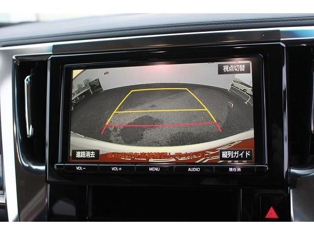 Toyota ALPHARD HYBRID 2018-10 182777-2