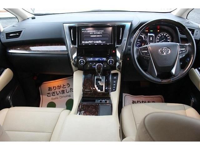 Toyota ALPHARD HYBRID 2018-10 182777-14