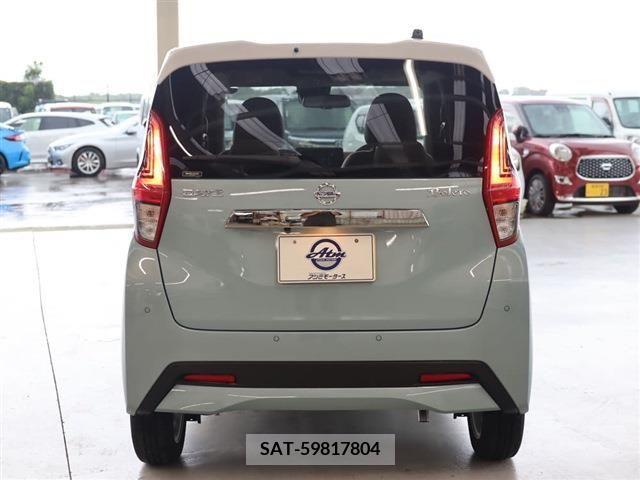 Nissan DAYZ 2022-11 353561-4
