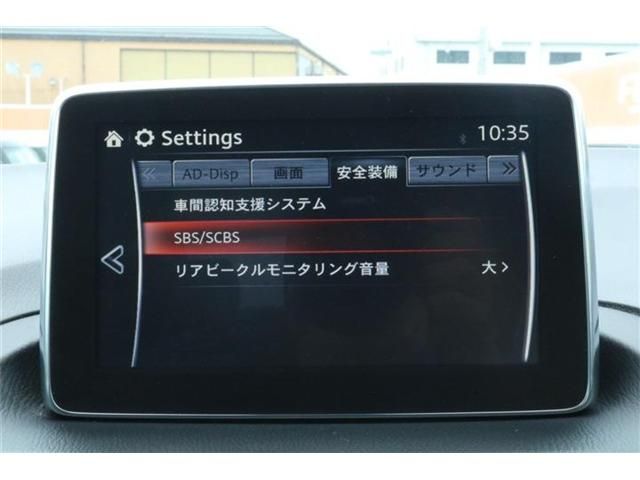 Mazda AXELA SPORT 2015-03 25162-11