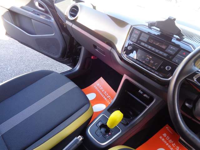 VolksWagen UP! 2017-09 23094-14