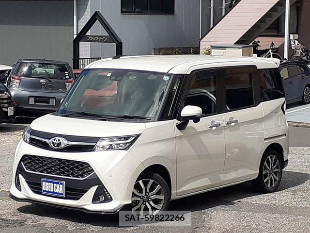 sat car