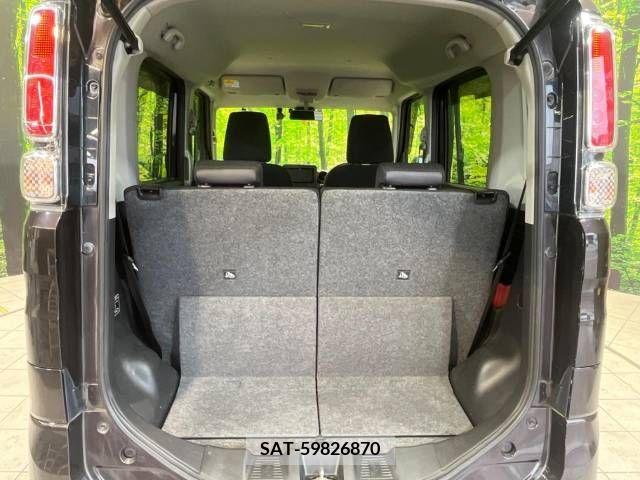 Suzuki SPACIA 2018-02 368510-11
