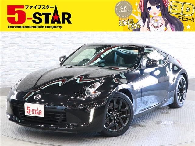 Nissan FAIRLADY Z 2021-08 5628-0