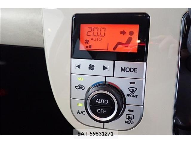 Daihatsu MOVE 2020-08 278018-14