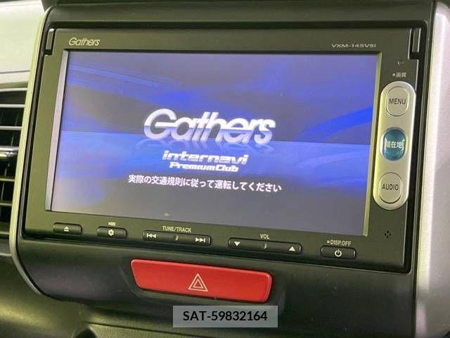 Honda N BOX 2014-01 278776-2