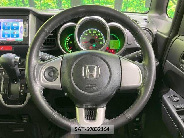 Honda N BOX 2014-01 278776-7