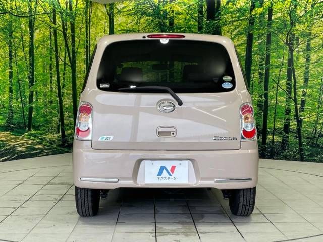 Daihatsu MIRA COCOA 2015-03 9406-15