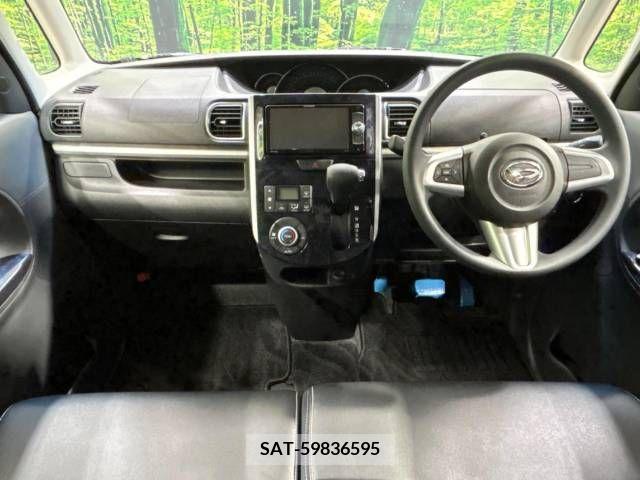 Daihatsu TANTO CUSTOM 2016-02 287401-1