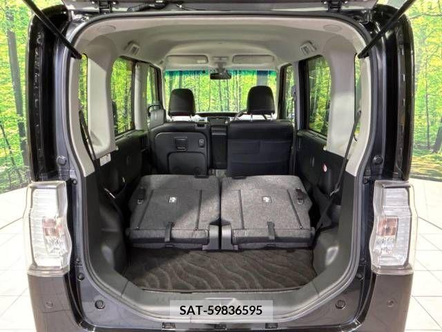 Daihatsu TANTO CUSTOM 2016-02 287401-10