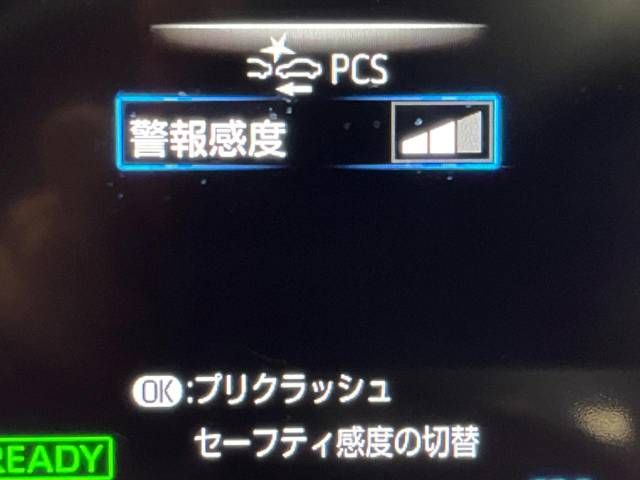Toyota RAV4 2019-04 20095-5