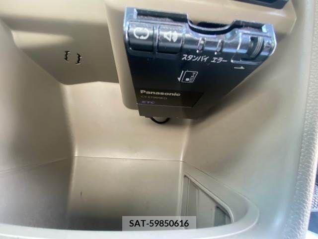 Honda N-ONE 2013-06 352973-22