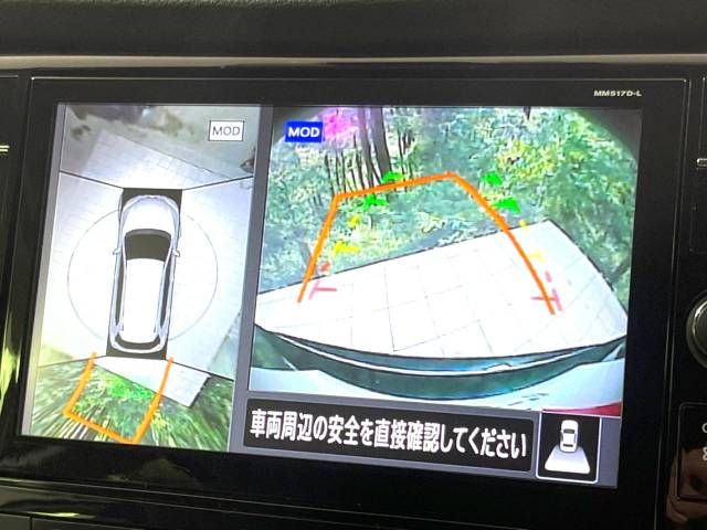 Nissan X-TRAIL 2018-03 14068-3