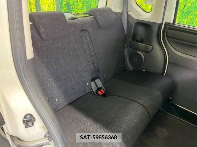Honda N BOX 2015-06 249226-9