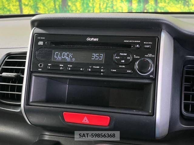 Honda N BOX 2015-06 249226-3