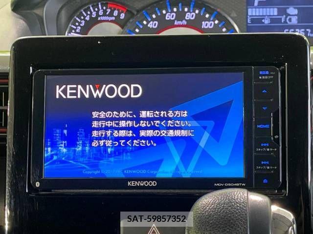 Suzuki WAGON R 2017-03 250908-3