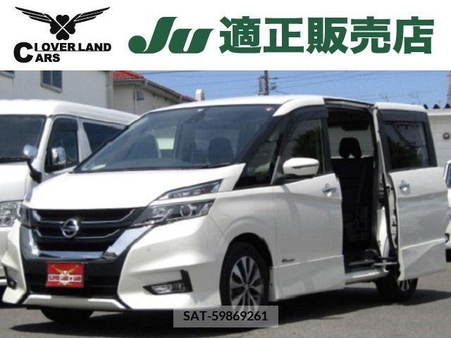Nissan SERENA 2017-05 324926-0