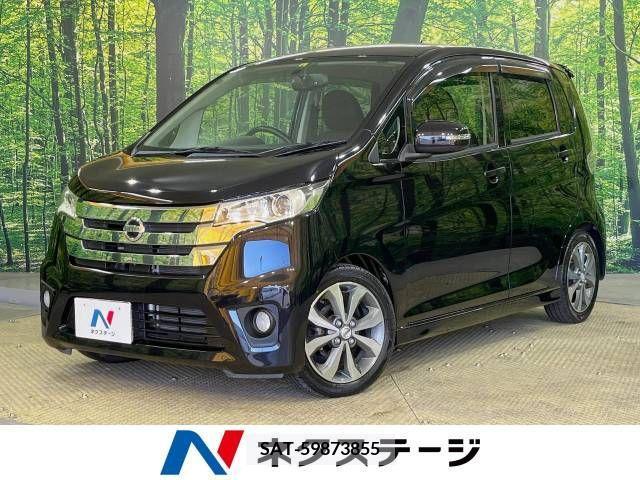 Nissan DAYZ 2013-09 266740-0