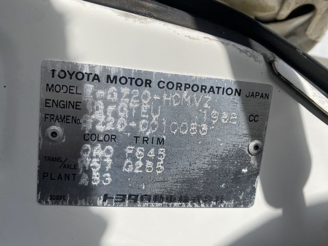 Toyota SOARER 1986-05 10267-21